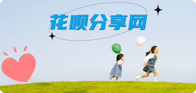 我想套现24小时上门信用卡怎么提现出来，支付宝信用卡怎么TAO现？信用卡提现靠谱商家-信用卡网